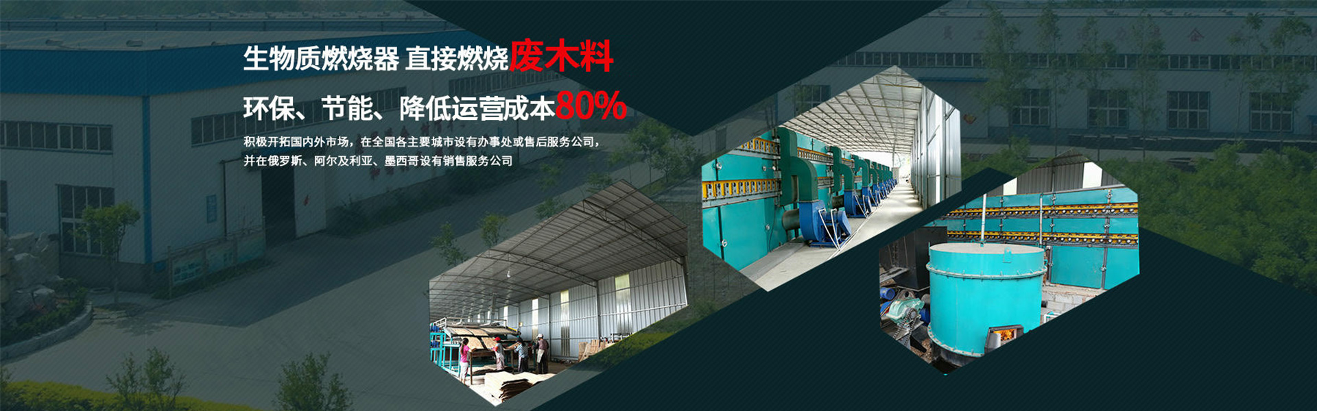 香蕉视频一区二区一路領航