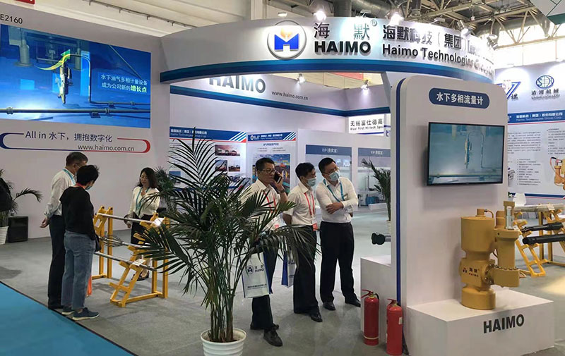 东升国际官网-钻营健全,你我一路成长