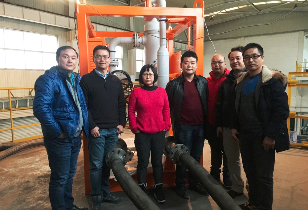 东升国际官网-钻营健全,你我一路成长