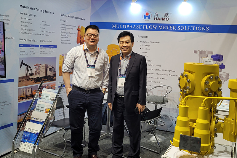 东升国际官网-钻营健全,你我一路成长