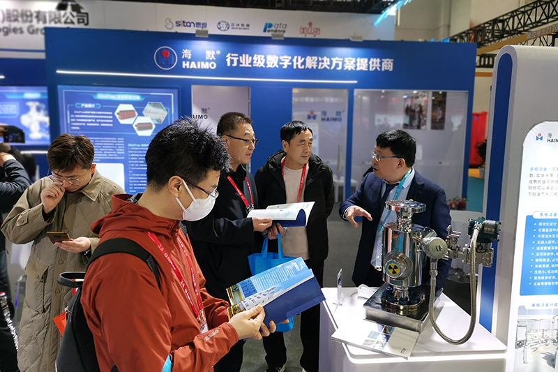 东升国际官网-钻营健全,你我一路成长