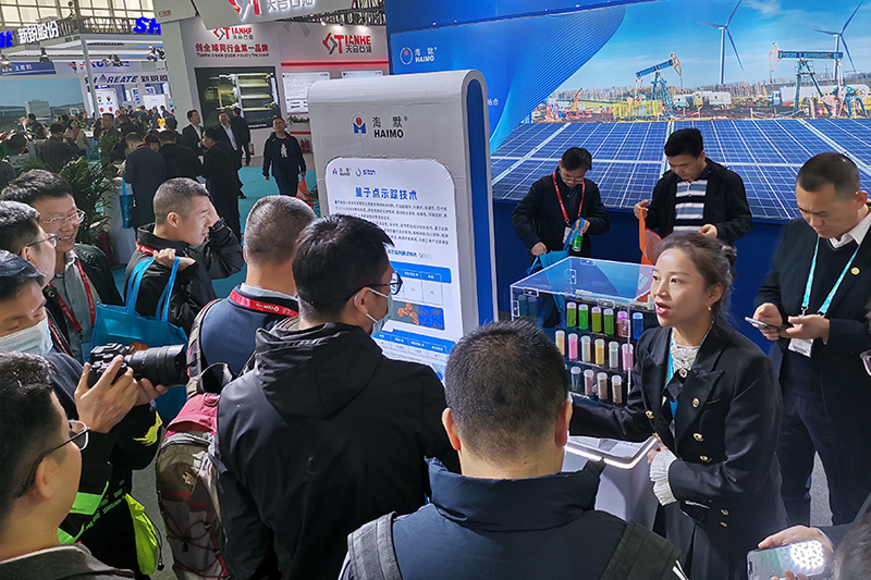 东升国际官网-钻营健全,你我一路成长