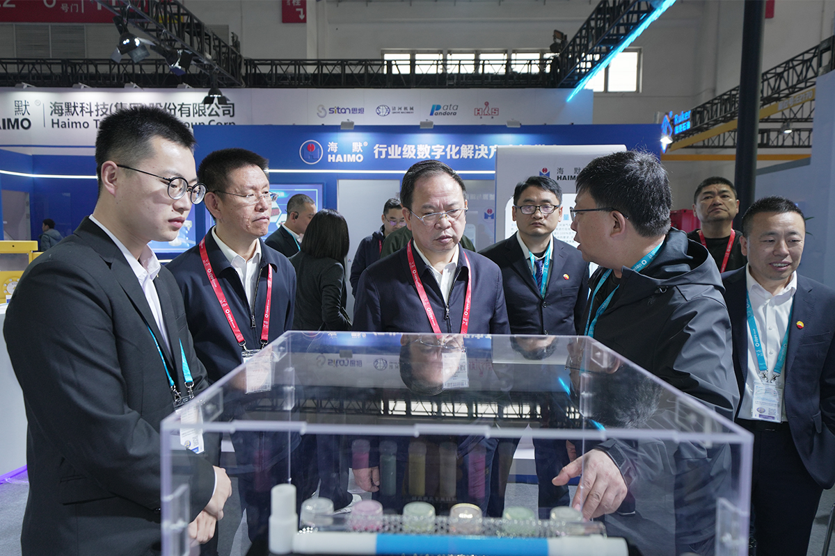 东升国际官网-钻营健全,你我一路成长