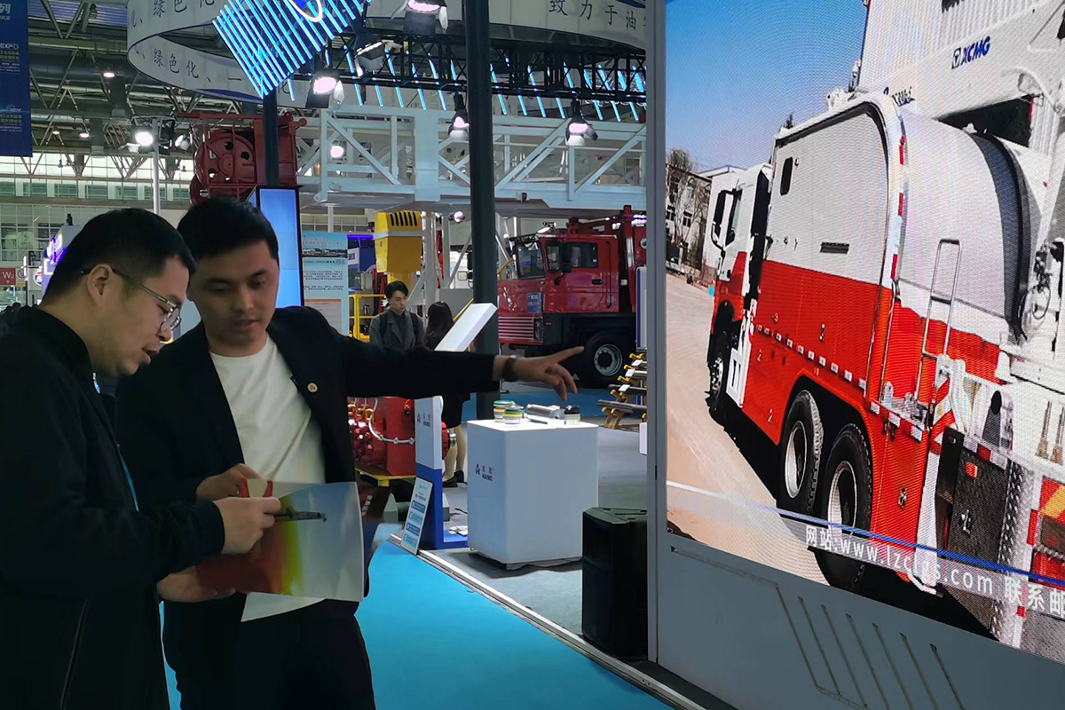 东升国际官网-钻营健全,你我一路成长