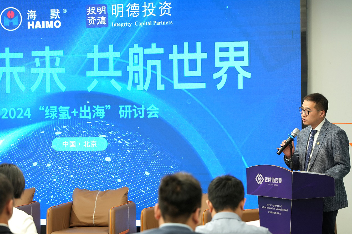 东升国际官网-钻营健全,你我一路成长