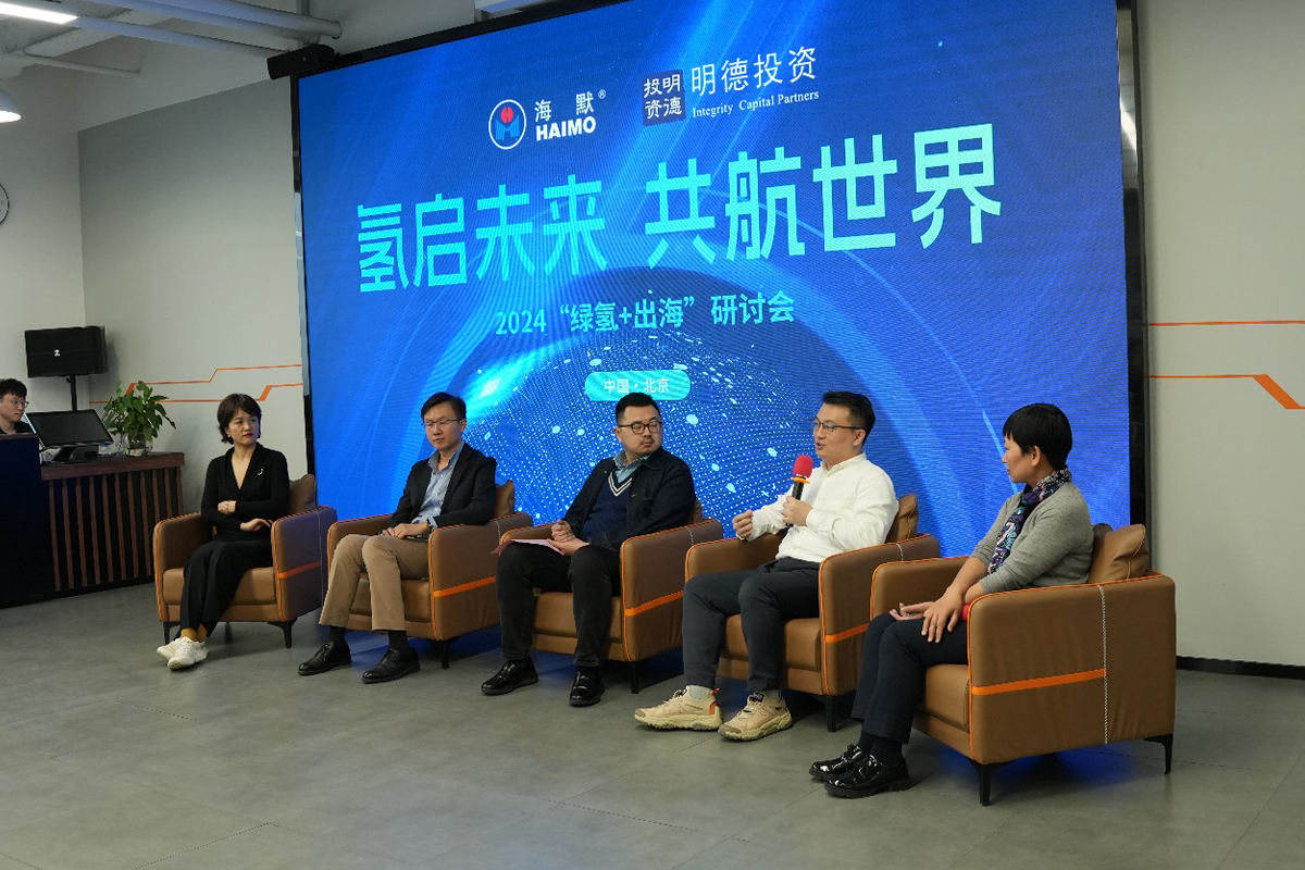 东升国际官网-钻营健全,你我一路成长