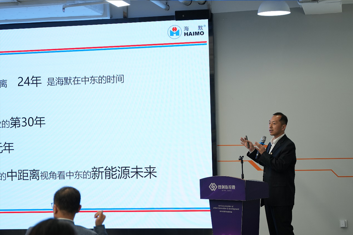 东升国际官网-钻营健全,你我一路成长