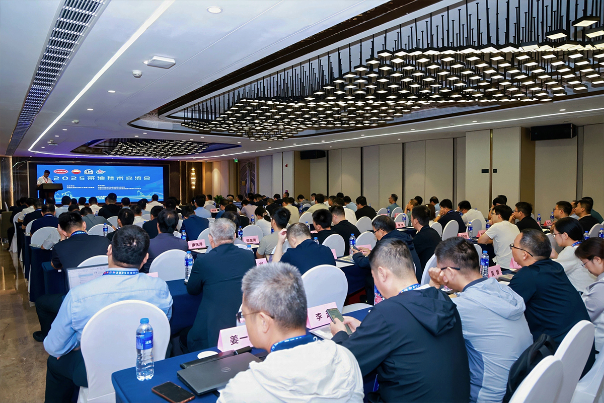 东升国际官网-钻营健全,你我一路成长