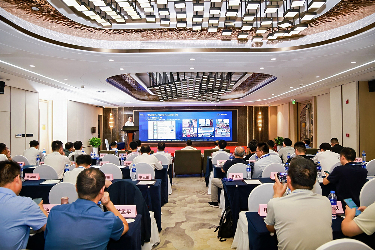 东升国际官网-钻营健全,你我一路成长