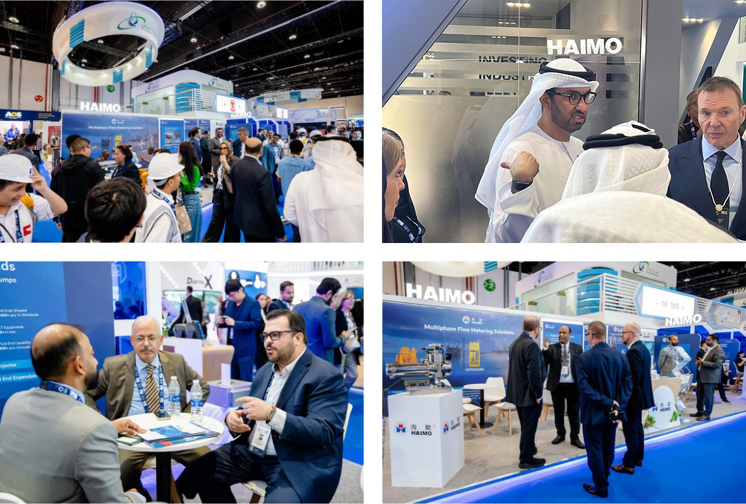 东升国际官网-钻营健全,你我一路成长