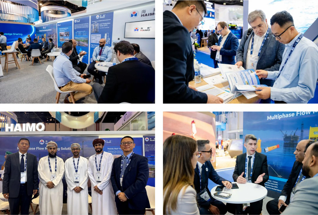 东升国际官网-钻营健全,你我一路成长