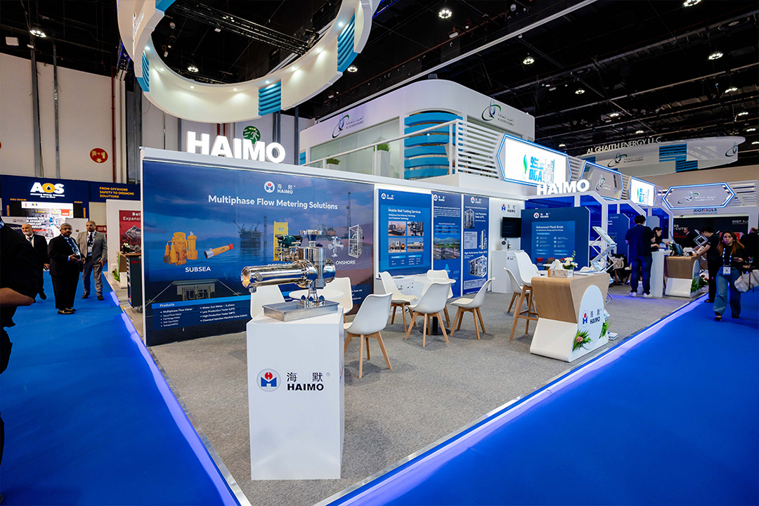 东升国际官网-钻营健全,你我一路成长