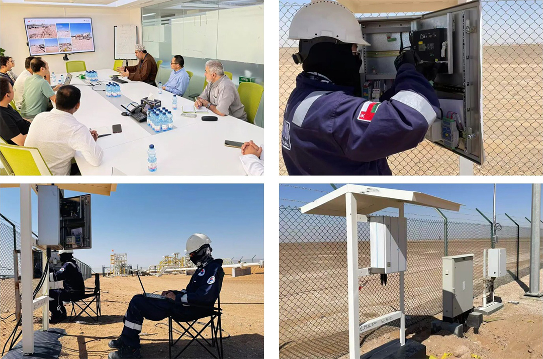 东升国际官网-钻营健全,你我一路成长